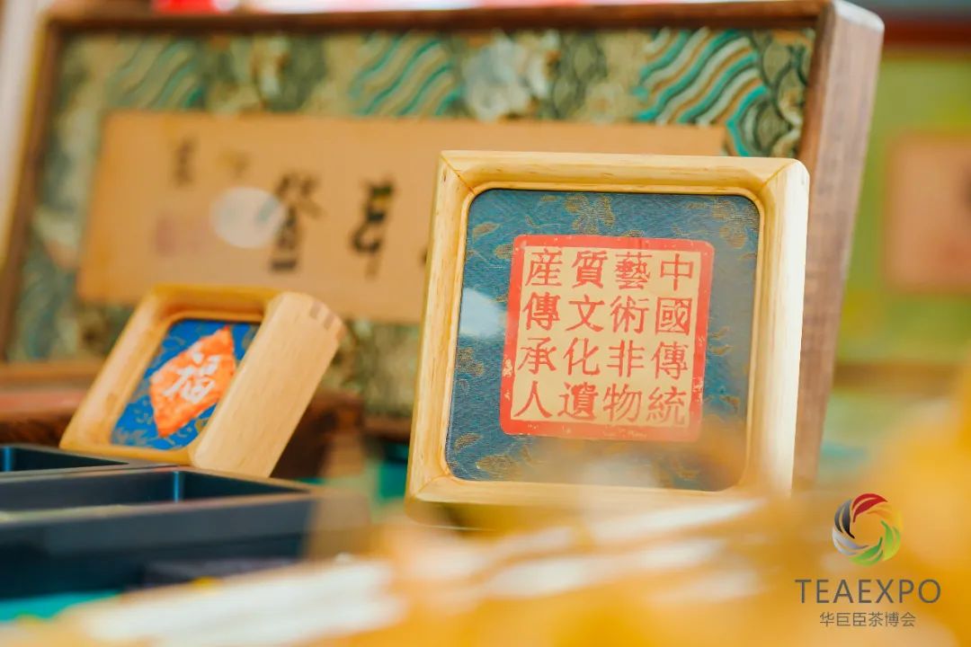 2025郑州茶产业博览会