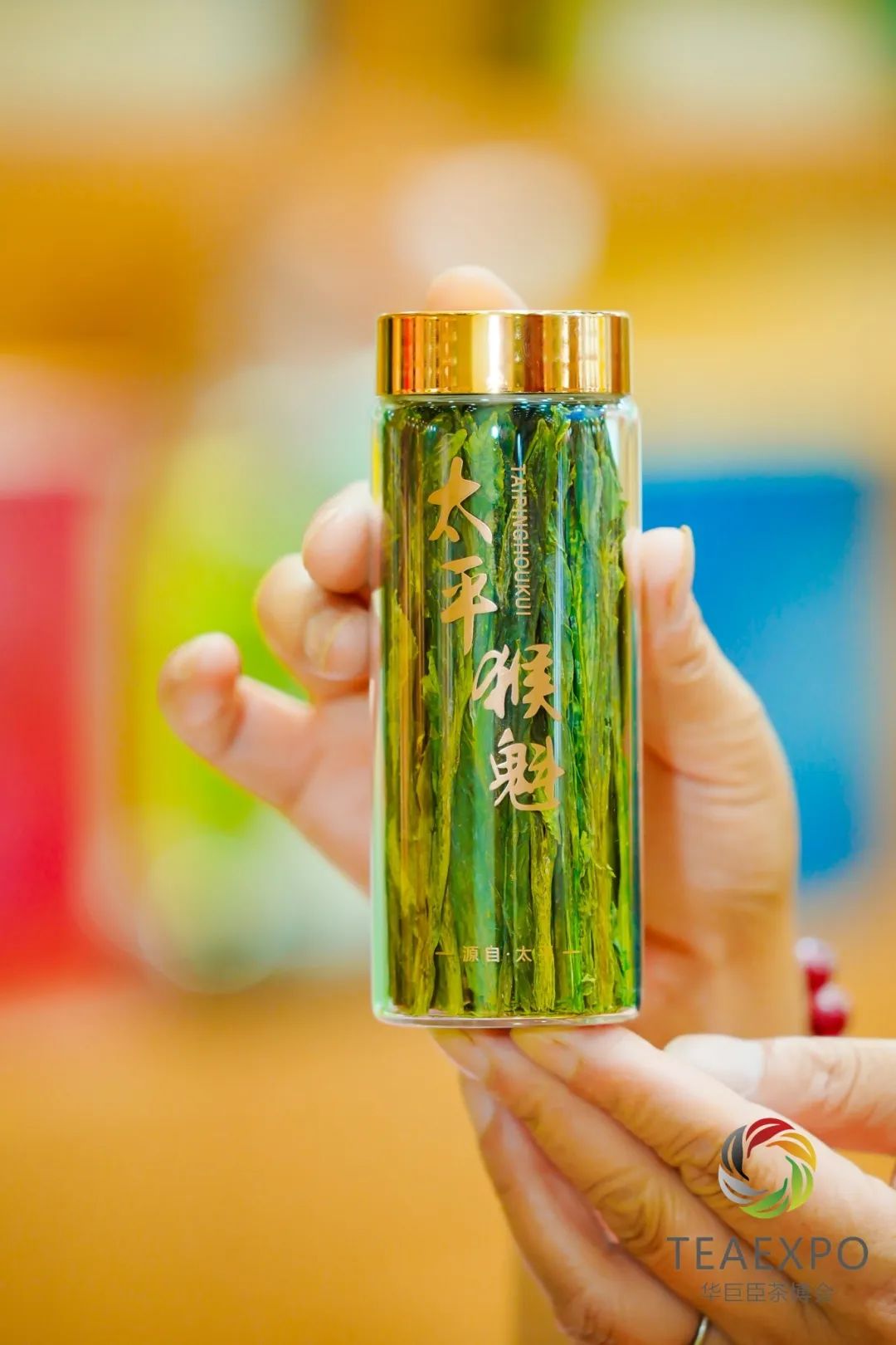 2025郑州茶产业博览会