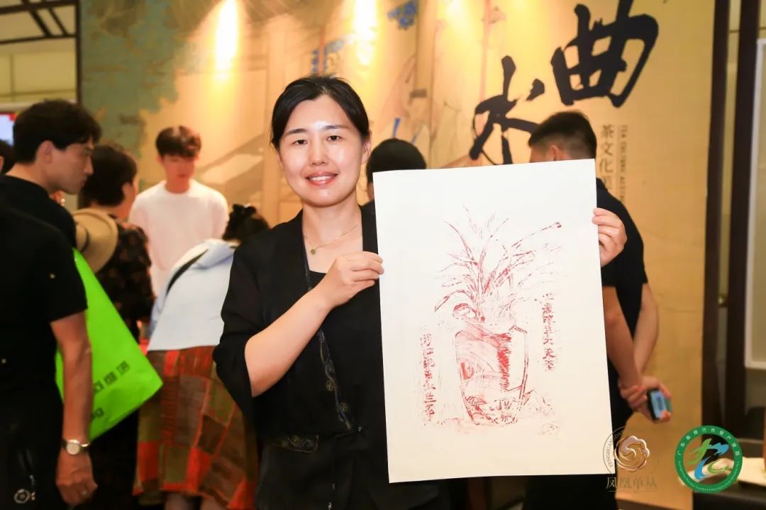 2025郑州茶产业博览会