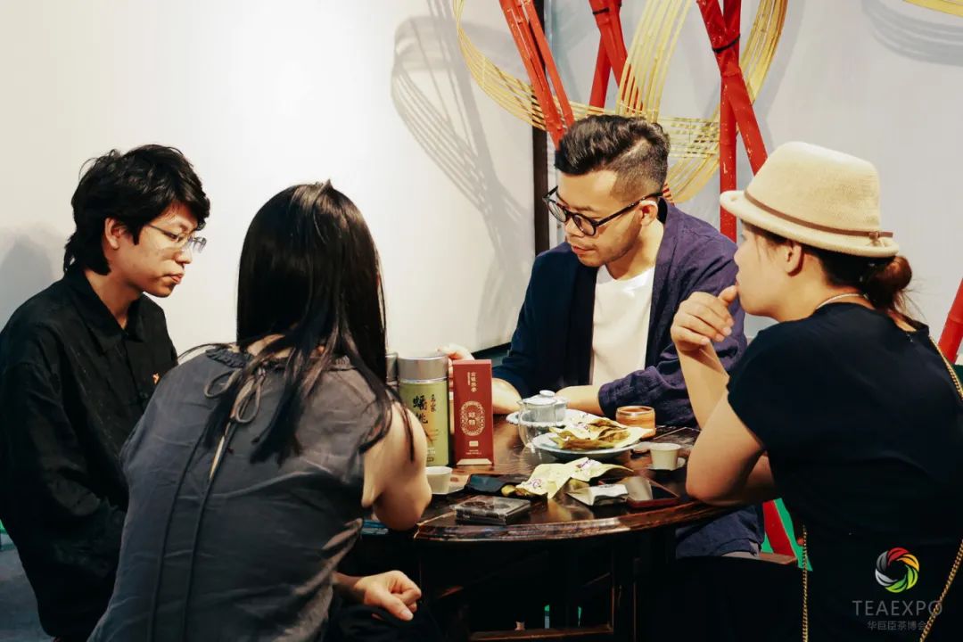 中国(济南)第十九届国际茶产业博览会暨第十三届茶文化节