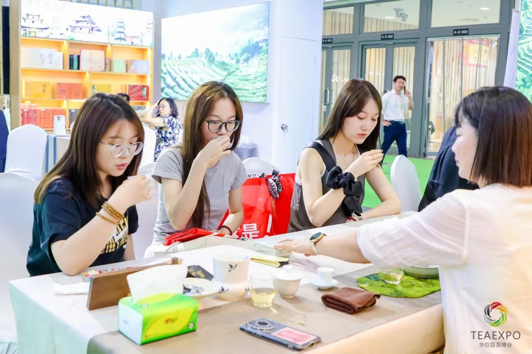 中国(济南)第十九届国际茶产业博览会暨第十三届茶文化节