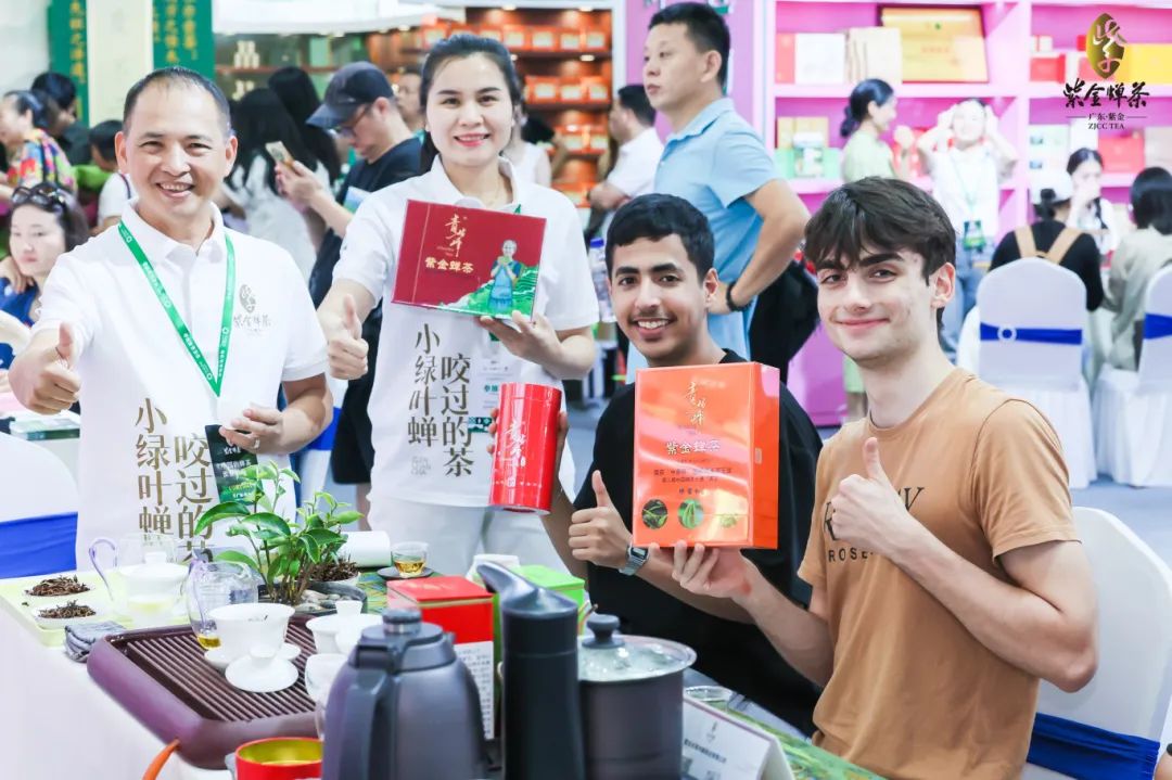 2025中国(深圳)国际春季茶产业博览会