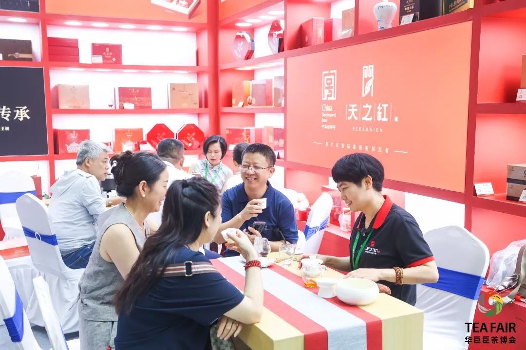 2025中国(深圳)国际春季茶产业博览会