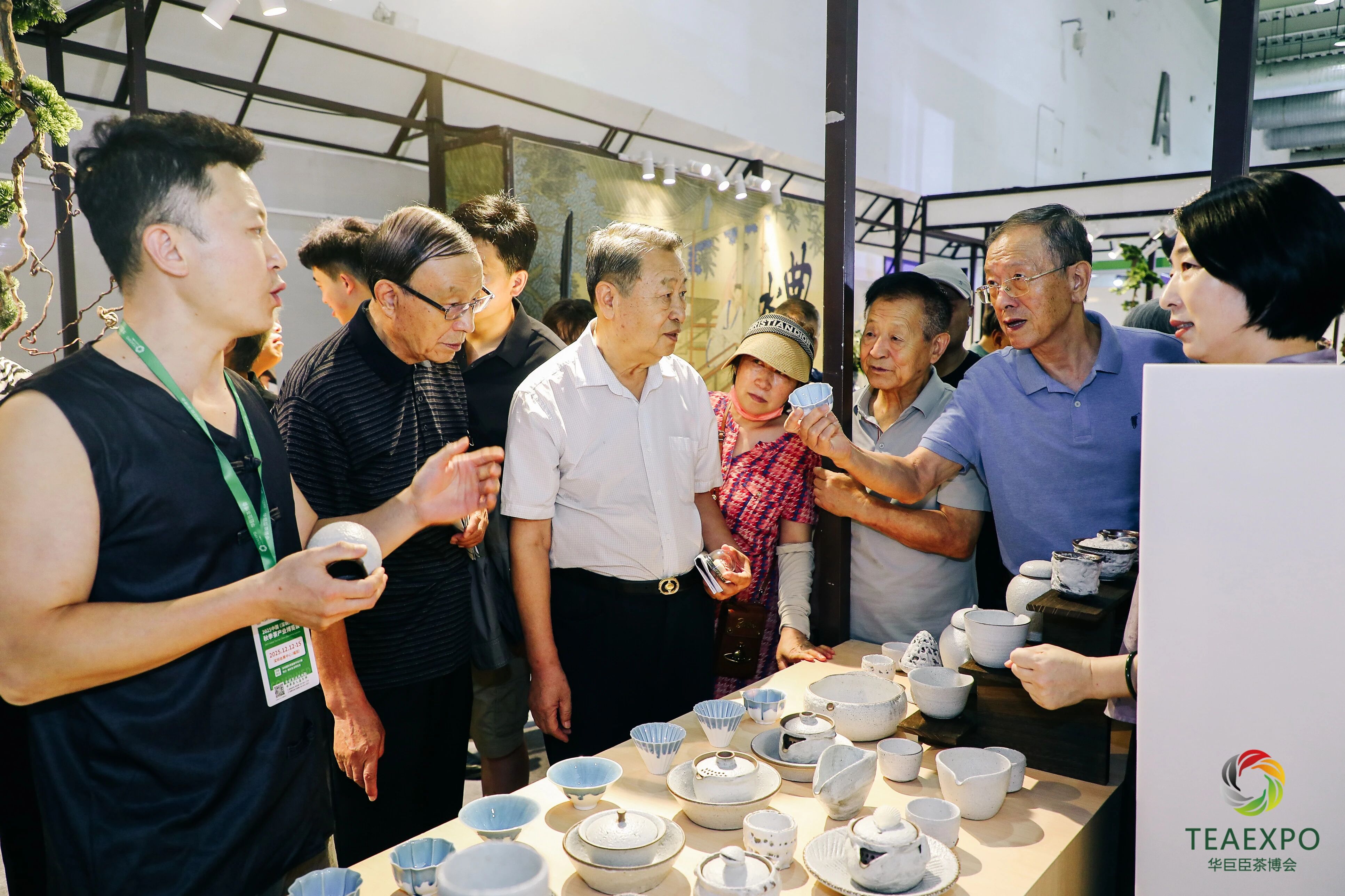 第10届中国(大连)国际茶产业博览会