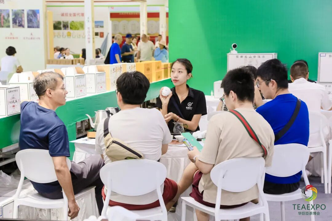 第10届中国(大连)国际茶产业博览会